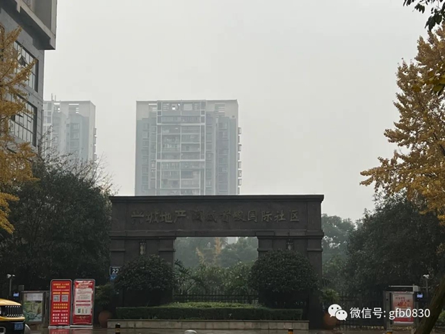 整治“洋地名”！泸州又有多个小区更名，新名引热议，这事儿你怎么看？(图9)