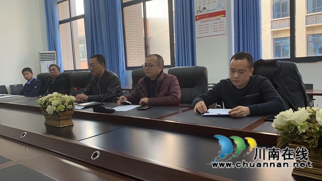 民盟泸州职业技术学院支部集体学习中共十九届六中全会精神(图2)