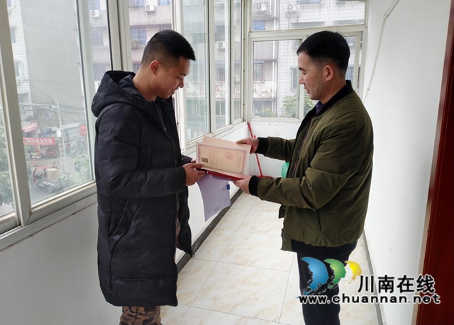 龙马潭区自然资源和规划分局：送证到村社，服务暖民心(图2)