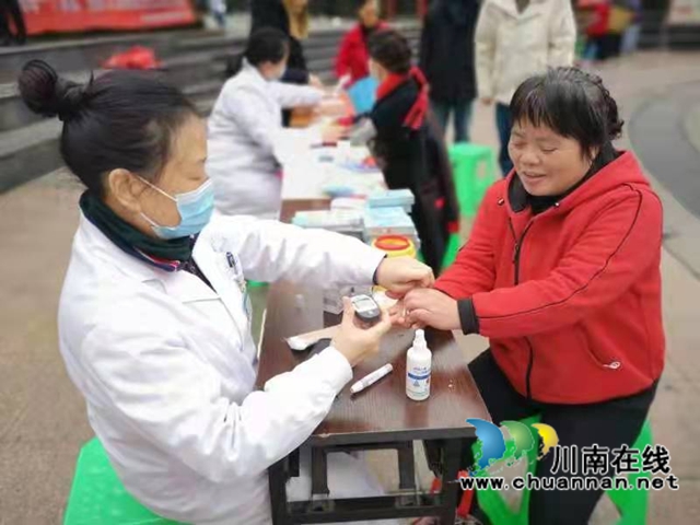 江阳区北城街道开展“洁身自爱、远离毒品、预防艾滋”健康教育主题宣传活动(图2)