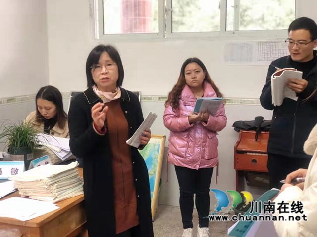烛光点亮梦想，教育改变未来！泸州民盟“教育烛光行动”走进叙永山区学校