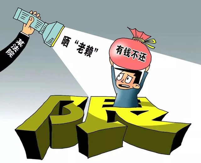 感受公平正义｜抗美援朝烈士遗属收到迟到9年的执行案款(图2)