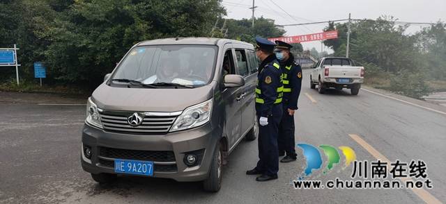 泸县云龙镇：查处非法营运车辆，规范客运市场秩序