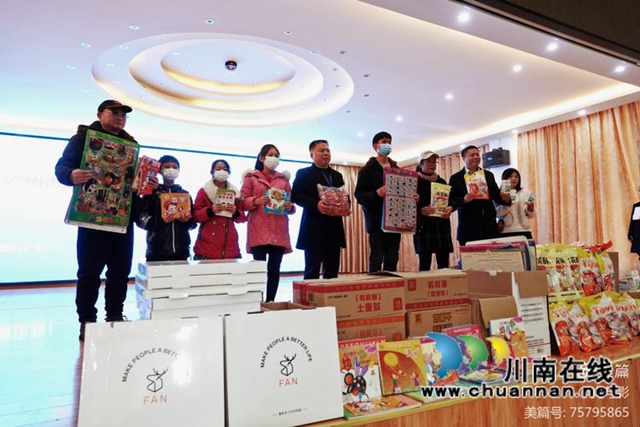 人间处处有真爱，生活处处见关怀！泸县庆祝“12.3”第30个国际残疾人日(图4)
