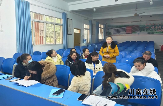 泸县得胜小学举行“德法花绽放，教研促成长”主题教研活动(图3)