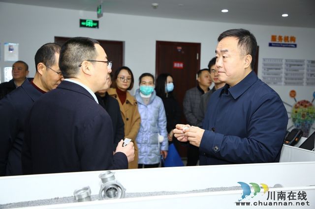 赵宇光一行莅临泸州高新区开展新阶实践创新基地评审验收(图3)