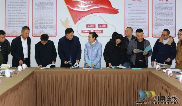 赵宇光一行莅临泸州高新区开展新阶实践创新基地评审验收(图4)