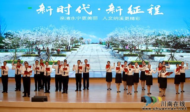 泸州纳溪:7万名志愿者用大爱温暖小城(图4) 泸州纳溪:7万名志愿者用大爱温暖小城(图4)