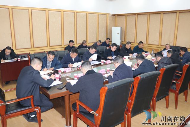 古蔺县政府常务副县长况涛：对全县“四上企业”升规入统工作明确三点要求(图2)