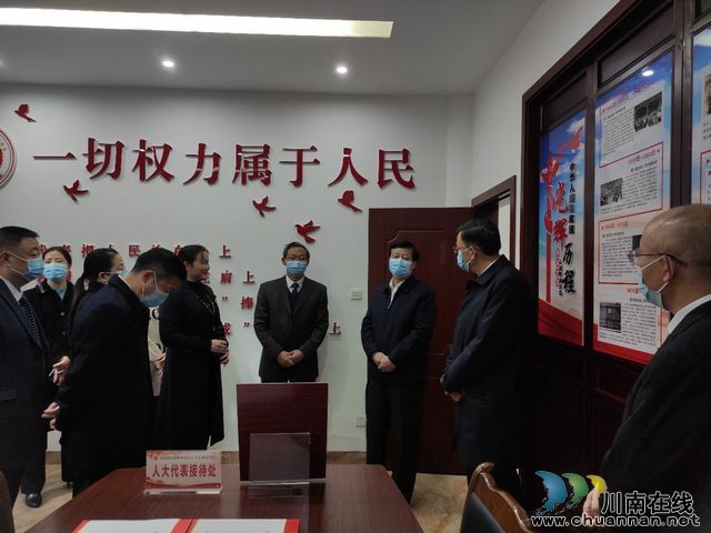 泸州北城街道迎接泸州市人大常委会领导检查