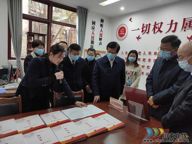 泸州北城街道迎接泸州市人大常委会领导检查(图2)