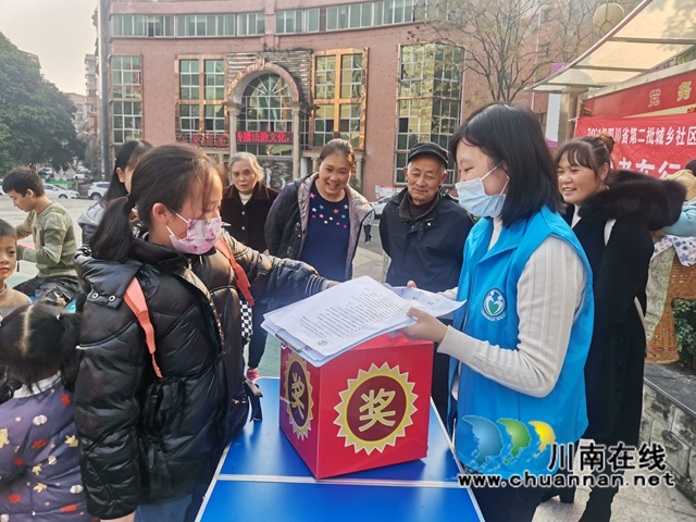 龙马潭区红星街道天立社区联合助力社工开展“志愿者在行动、宣传进社区”活动(图2)
