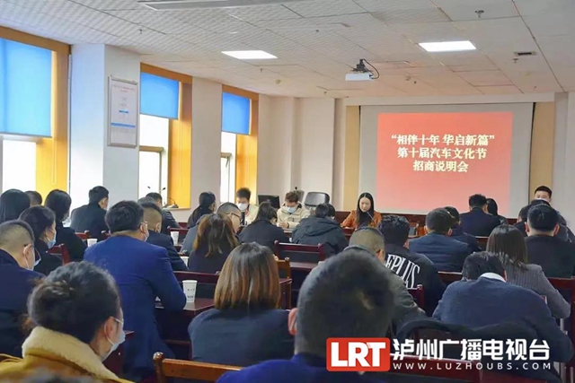历史性突破!全年最优车价尽在泸州汽车文化节(图2) 历史性突破!全年最优车价尽在泸州汽车文化节(图2)