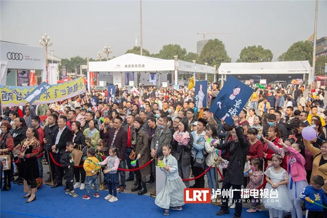 历史性突破!全年最优车价尽在泸州汽车文化节(图14) 历史性突破!全年最优车价尽在泸州汽车文化节(图14)