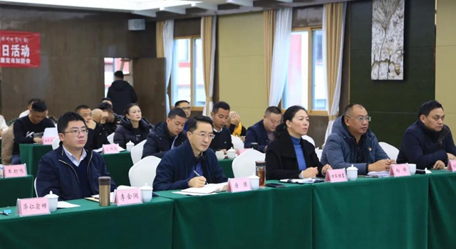 四川省新的社会阶层人士服务团开展助力甘孜乡村振兴活动(图4) 四川省新的社会阶层人士服务团开展助力甘孜乡村振兴活动(图4)