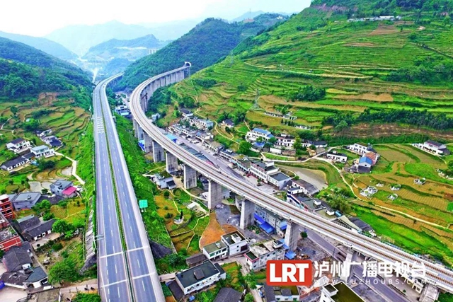 喜讯!叙大铁路开通运营 古蔺结束无铁路运输历史(图2) 喜讯!叙大铁路开通运营 古蔺结束无铁路运输历史(图2)