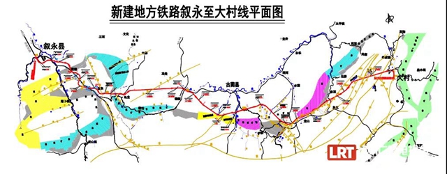 喜讯!叙大铁路开通运营 古蔺结束无铁路运输历史(图3) 喜讯!叙大铁路开通运营 古蔺结束无铁路运输历史(图3)