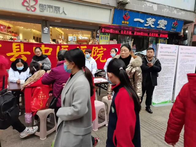 关爱女性 关注健康|合江县中医医院妇产科开展义诊咨询服务