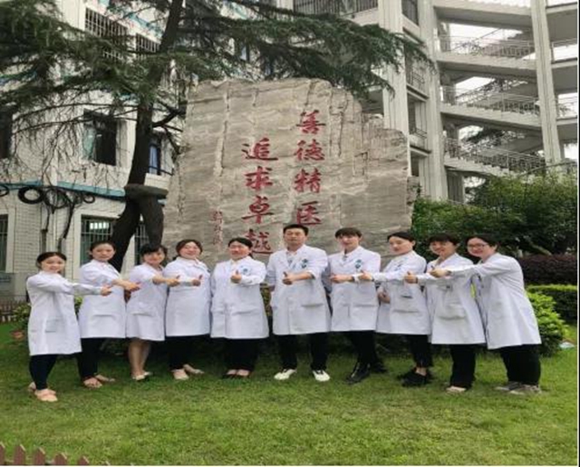 新增七大专业,名师大咖授课,泸州市老年大学新年“春招”有新喜!(图2) 新增七大专业,名师大咖授课,泸州市老年大学新年“春招”有新喜!(图2)