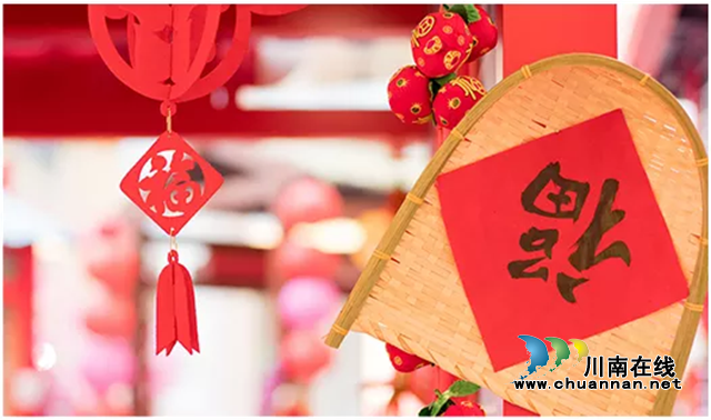 泸州人有福啦!千万补贴震撼来袭,您一定要知道!(图2) 泸州人有福啦!千万补贴震撼来袭,您一定要知道!(图2)