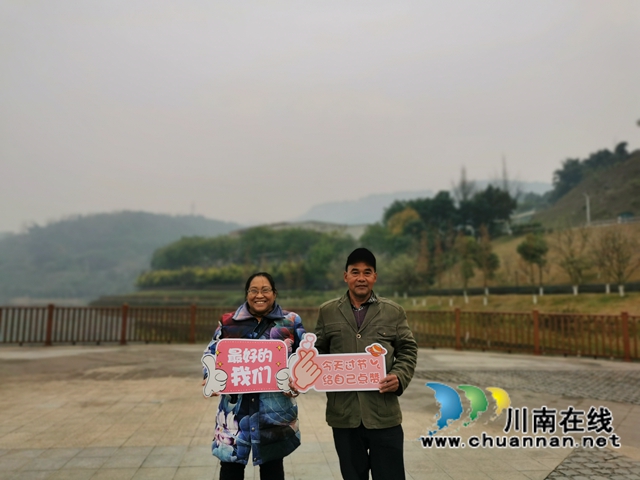 泸县残联开展残疾人“文化进家庭‘五个一’”活动(图5)