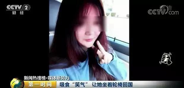 龙马潭公安破获一起新型毒品案件,涉案人员00后!(图8) 龙马潭公安破获一起新型毒品案件,涉案人员00后!(图8)