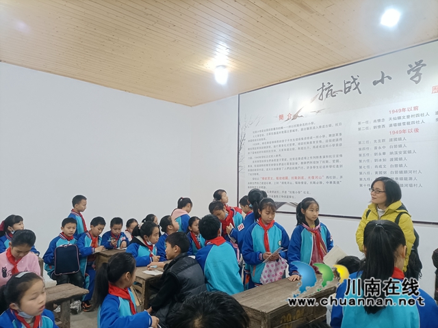 纳溪区天仙镇中心小学开展《铭记历史》研学旅行(图2)