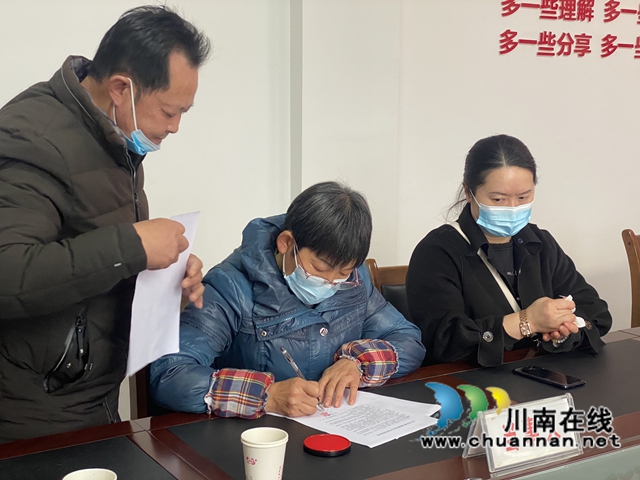 泸县云龙镇：调解预防“民转刑”，司法服务促稳定(图2)
