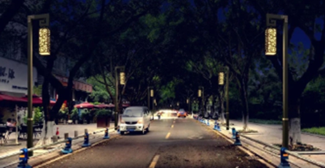 泸州滨江路庭院灯恢复重建项目动工了！(图6)
