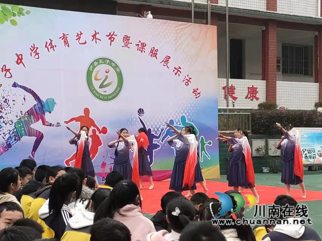泸县潮河镇瓦子中学开展纪念“12·9”学生爱国运动86周年活动(图3)