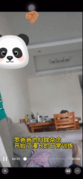5岁自闭症孩子爸爸的聊天记录，看完泪目……(图2)