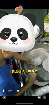 5岁自闭症孩子爸爸的聊天记录，看完泪目……(图3)