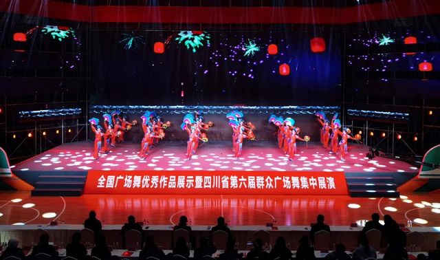 泸州市文化馆舞蹈《万家花灯万家甜》雅安夺冠(图2) 泸州市文化馆舞蹈《万家花灯万家甜》雅安夺冠(图2)