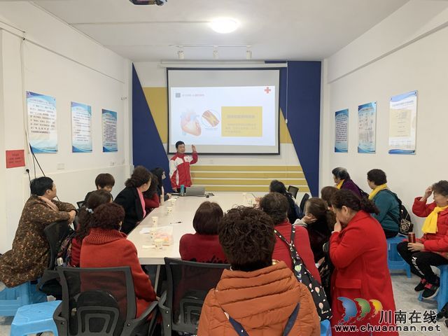 办实事:华阳街道开展急救知识讲座进社区(图3) 办实事:华阳街道开展急救知识讲座进社区(图3)