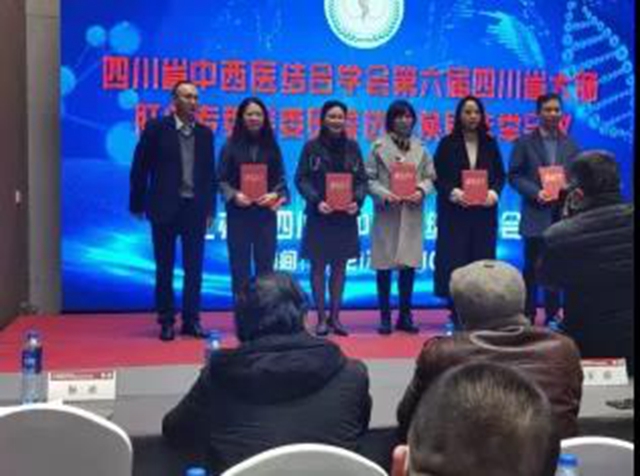 西南医大附院闻永医师,恭喜你获得全国总决赛一等奖(图4) 西南医大附院闻永医师,恭喜你获得全国总决赛一等奖(图4)