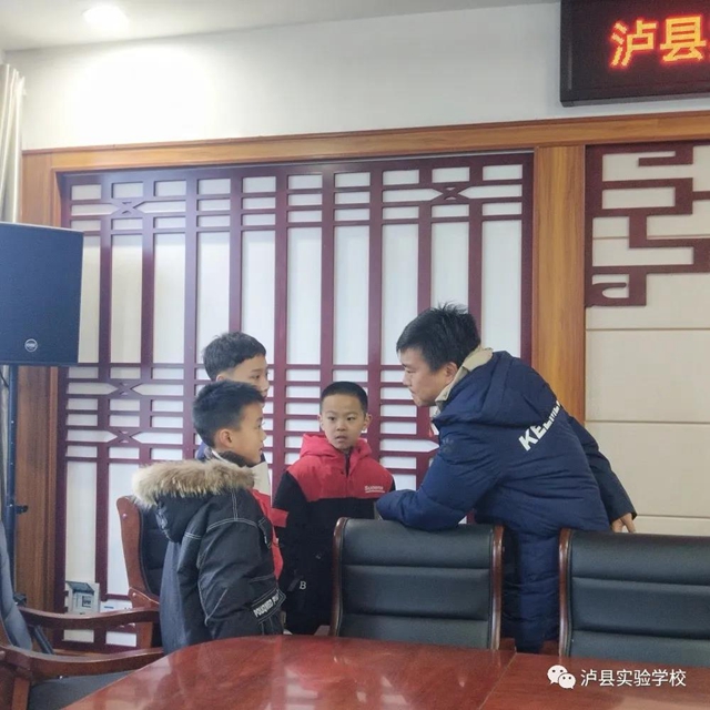 四川省足球协会青少年足球训练中心到泸州市泸县实验学校进行青训基地检查(图6)