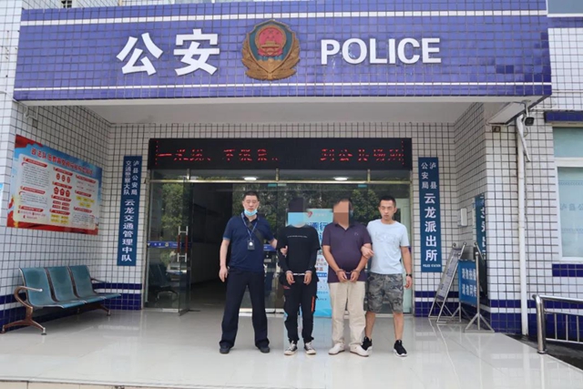 泸州“苦肉计”：男子自断手指诈骗万元(图4)