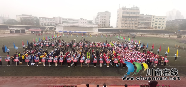 2021年合江县青少年机器人竞赛在合江中学举行(图2) 2021年合江县青少年机器人竞赛在合江中学举行(图2)