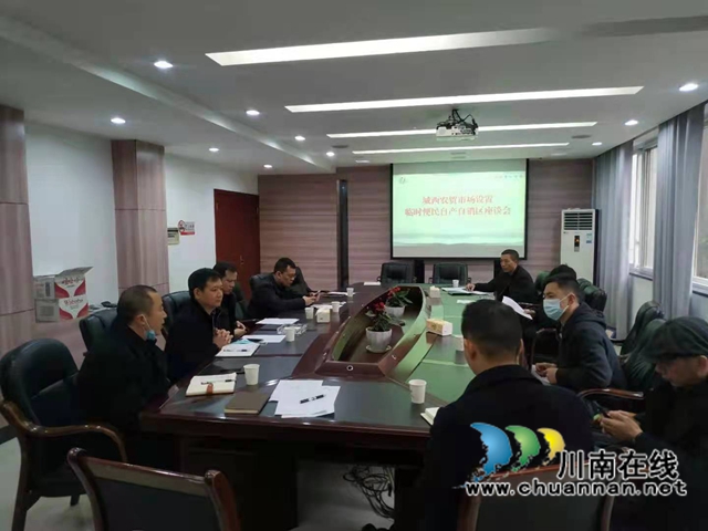 江阳区华阳街道：民心守护，“小摊位”护住群众美好生活(图2)