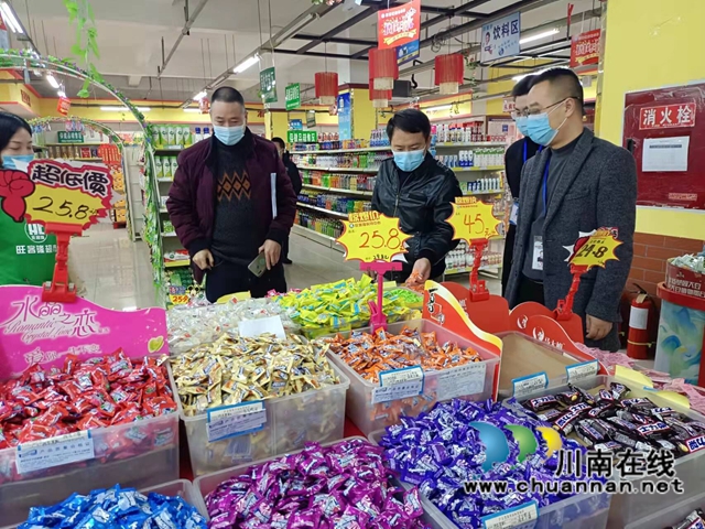 泸州市市场监管局到泸县云龙镇开展食品安全交叉检查工作(图1)