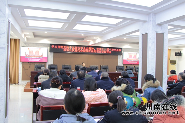 市委宣讲团第二分团走进龙马潭区红星街道开展宣讲(图1)
