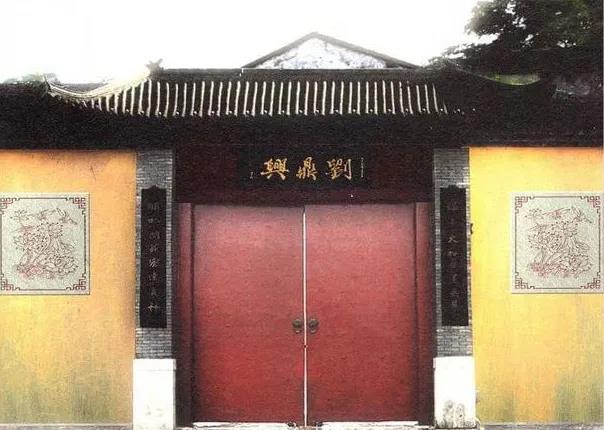 成果发布！“考古五粮液”项目创下中国酒业考古6个“最”(图4)