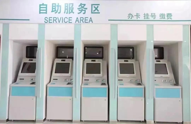 【扩散】注意！西南医大中医院24小时均可做核酸检测(图3)