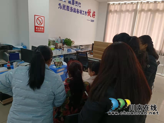 龙马潭区小市街道回龙湾社区开展反家暴教育(图2)