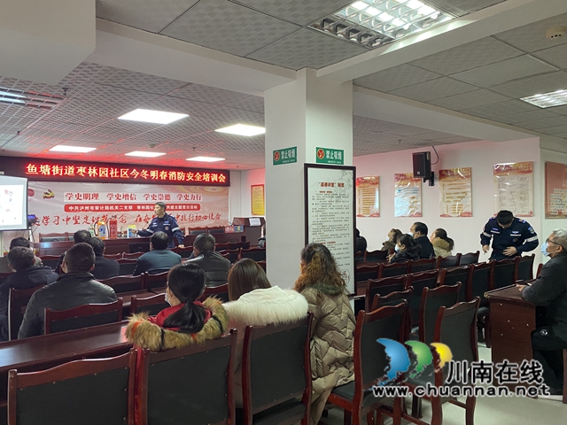 龙马潭区鱼塘街道：普及消防知识，强化消防宣传(图2)