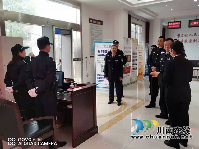 四川省法院法警总队到纳溪区法院检查指导司法警务工作(图2)