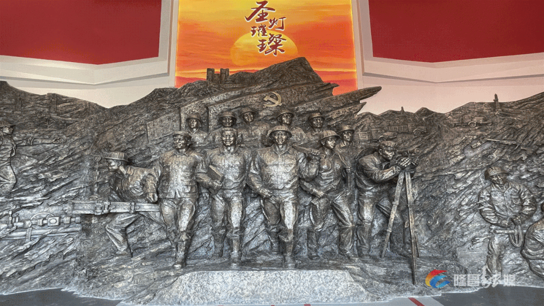 毛主席视察隆昌气矿纪念馆再获省级殊荣