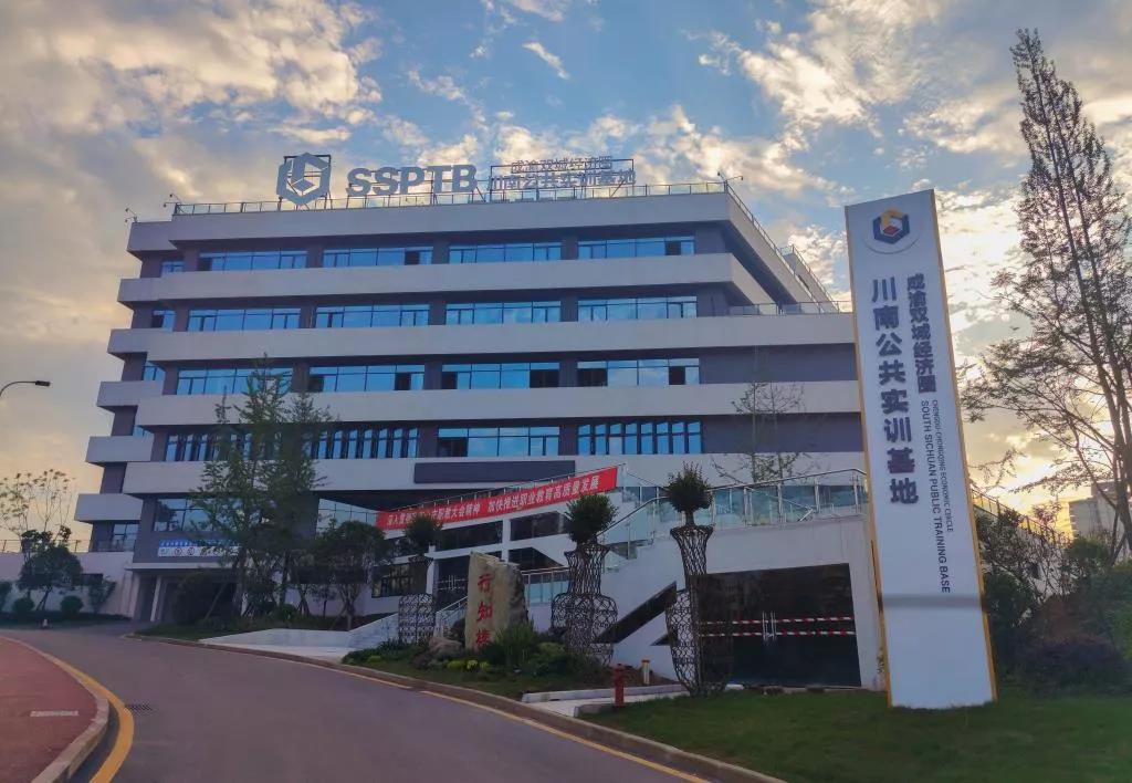 省教学成果奖新突破！泸职院4个一等奖！(图3)