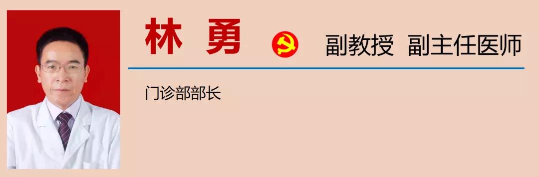 【突发】燃油起火！泸州男子多处被烧伤！(图9)