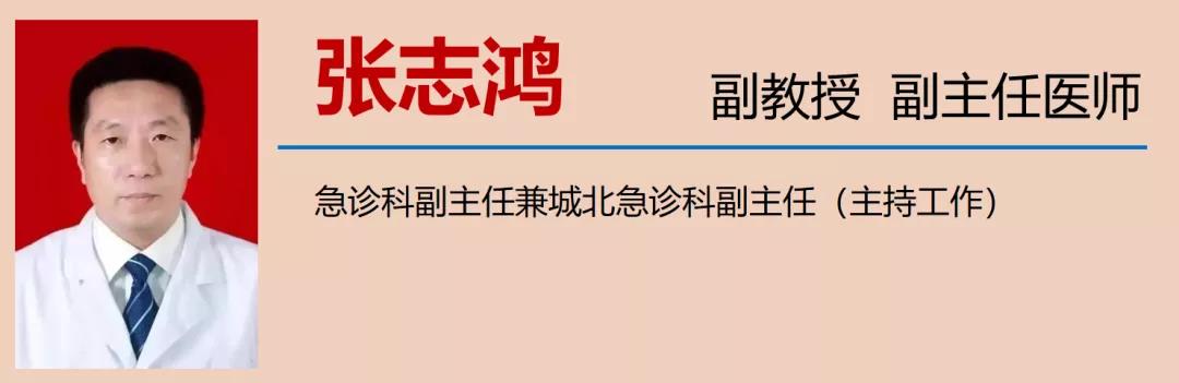 【突发】燃油起火！泸州男子多处被烧伤！(图10)
